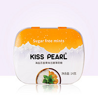 KISS PEARL无糖薄荷糖 口香糖清新口气 0糖铁盒装零食糖果 海盐百香果【1盒】