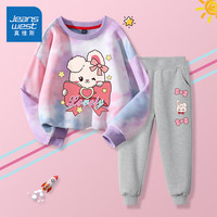 真维斯童装女童装时髦洋气套装2024儿童扎染运动服时尚春季女孩休闲卫衣 J眨眼兔/紫+J蝴蝶结兔K/灰 150