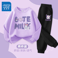 真维斯童装女童卫衣春秋款2024儿童衣服洋气女孩春季套装紫色休闲春装 浅紫/英文紫星猫-黑/星星紫猫K 140