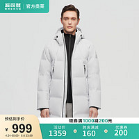 冬季鹅绒羽绒服男新商务加厚中长款90绒外套B10144371