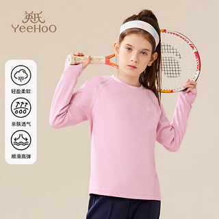 YeeHoO 英氏 女童T恤儿童长袖上衣中大童装运动衣服女孩弹力打底衫 粉色 130