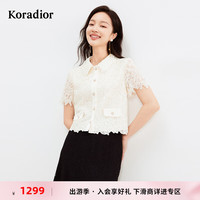 珂莱蒂尔2024年夏季时尚气质设计感蕾丝短袖翻领短款薄外套女 淡黄色 S