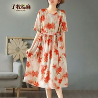 子牧棉麻2024夏装 女文艺圆领短袖收腰系带碎花连衣裙印花显瘦裙子7235 橘色碎花 XL(120-130斤)