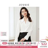 JESSIE气质链条装饰翻领喇叭长袖纯色衬衫上衣2024春 白色 S