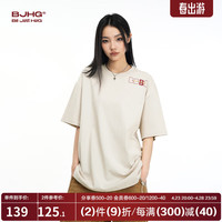 BJHG不计后果【Plus B】美式重磅纯棉短袖男夏季 复古休闲T恤半袖 米杏色 L