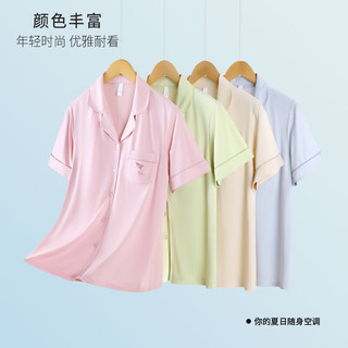 从心带胸垫睡衣女夏季亲肤棉质薄款短袖七分裤女士睡衣夏天家居服套装 D 2067柔粉 女M (高150-160重80-100斤)