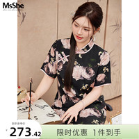 MsShe大码女装2024夏装胖mm新中式立领旗袍连衣裙胖女人时尚显瘦的 黑色 2XL