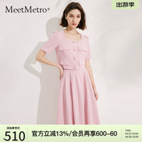 MeetMetro玛依尔2024夏赫本风名媛套装女小香风上衣半身裙 浅粉色【闪电发】 S