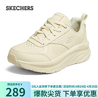 SKECHERS 斯凯奇 秋冬女减震跑步纯色时尚运动鞋149312 灰褐色/TPE 40