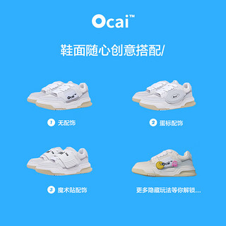 OcaiOcai Form 4.0 复古白解构板鞋 复古白 39