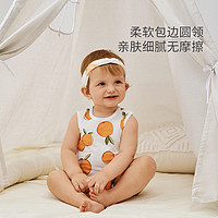 aqpa 夏季婴儿背心包屁衣宝宝无袖吊带纯棉儿童外穿连体衣 心想事橙 80cm