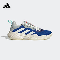 adidas 阿迪达斯 Barricade美国硬地大满贯系列女子减震网球运动鞋 蓝色/灰色/汉玉白 36.5(225mm)