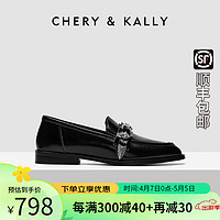 CHERY KALLY【星夜律动】黑色乐福鞋女2024尖头真皮低跟单鞋百搭复古风 黑色 35