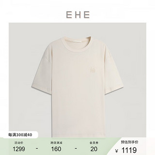 EHE男装2024夏季食物染面料「龙图腾」休闲舒适短袖T恤男 米黄，尺码：XL