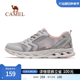 CAMEL 骆驼 运动鞋女2024新款夏季女鞋网面透气网鞋休闲鞋女款鞋子健步鞋