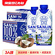 SANLIN 三麟 泰国进口SANLIN三麟椰子水330ml*6瓶装100%天然纯NFC饮料整箱含电解质