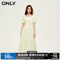 ONLY 春季时尚复古方领泡泡袖中长款连衣裙女