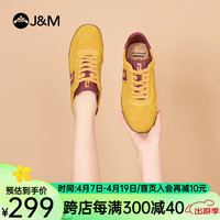 快乐玛丽（J&M）板鞋女2024春季复古低帮运动休闲鞋轻便防滑德训鞋女 黄色(晒图送20元红包) 40