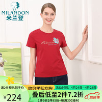 米兰登（MILANDON）2024年夏季中老年女装装圆领绣花针织短袖t恤女DP2T1109 酒红 4XL