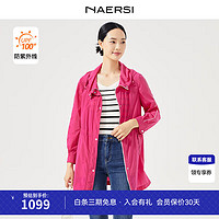 娜尔思(NAERSI)外套舒适中长款长袖拉链开衫上衣2024春夏 艳紫红色 3XL