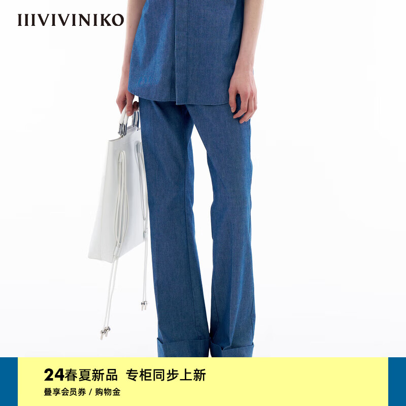 IIIVIVINIKO2024夏季“全棉青年牛仔布”简约直筒喇叭裤子女 中蓝 S