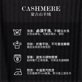 GOBI戈壁春夏季气质时尚通勤百搭薄款羊绒女式针织开衫 黑色 L