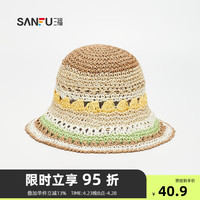三福手勾彩条款草帽 田园气质造型遮阳帽渔夫帽水桶帽830695 咖啡 均码