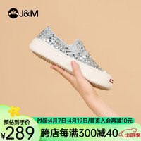 快乐玛丽(J&M)乐福鞋女鞋2024春夏开口笑亮片厚底防滑一脚蹬时尚运动鞋女 银色 37