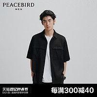 PEACEBIRD 太平鸟 休闲衬衫24春夏新款