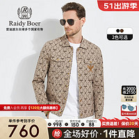 Raidy Boer/雷迪波尔【数码印花】工装多袋款翻领夹克外套男 3003 咖啡花 180/52/XL