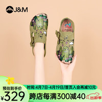 快乐玛丽（J&M）休闲鞋女2024春季复古平底懒人一脚蹬轻便防滑勃肯鞋女 绿色(晒图送20元红包) 36