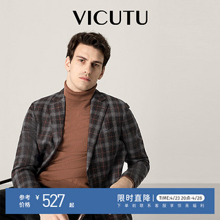 VICUTU 威可多 单西服男时尚格纹商务休闲羊毛西装外套