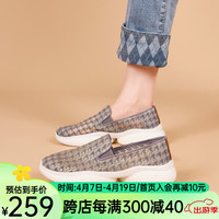 快乐玛丽（J&M）健步鞋女2024春夏透气软底老人鞋懒人一脚蹬训练鞋厚底运动鞋 灰色(晒图送20元红包） 36
