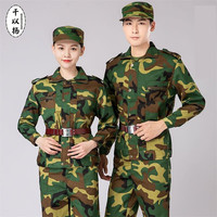 千以扬军训服套装迷彩服户外拓展军训服印制logo耐磨加厚劳保工作服 绿色 150