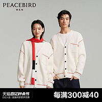 PEACEBIRD 太平鸟 情侣装休闲毛衣2024春季新款宽松肌理毛衫毛开衫上衣潮