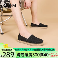 快乐玛丽(J&M)单鞋男2024春夏透气软底原创设计一脚蹬渔夫鞋通勤百搭男鞋 黑色(晒图送20元红包) 39