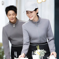 千以扬餐饮服务员工作服男女同款长袖卫衣秋冬咖啡餐厅酒店火锅饭店 灰色上衣 L