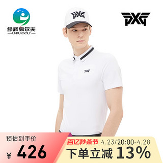 PXG 高尔夫球帽男士有顶帽 运动休闲棒球帽 golf时尚透气速干新款