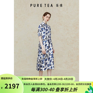 茶·愫【落海青花】puretea茶愫新中式旗袍领提花连衣裙女2024夏季 湖蓝 M