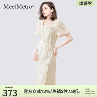 MeetMetro玛依尔法式泡泡袖连衣裙女2024夏季轻熟风收腰开衩裙子 浅杏 S