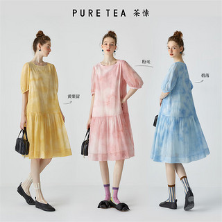 茶·愫（PURE TEA）puretea茶愫扎染浪漫鱼尾裙连衣裙女小方领宽松裙子2024夏季 琥珀黄 S