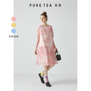 茶·愫（PURE TEA）puretea茶愫扎染浪漫鱼尾裙连衣裙女小方领宽松裙子2024夏季 琥珀黄 S