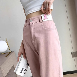 朵沐缦窄版阔腿裤女春秋2024显瘦百搭牛仔裤潮流高腰直筒拖地裤 白色加长（高166以上选） S(95斤以下)