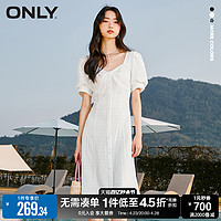 ONLY 春季气质甜美收腰中长裙姐妹闺蜜连衣裙女|123207031