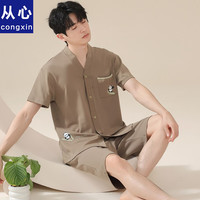从心2024睡衣男夏季纯棉短袖短裤男士睡衣夏天薄款宽松大码家居服 Q 7101 男L (高170-175重120-130斤)