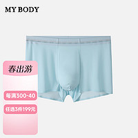 mybody内裤男舒适透气无痕大码平角底裤简约高弹四角内裤 薄荷绿 2XL