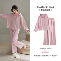 千年马睡衣女春秋长袖套头连帽套装春夏薄款全棉休闲可外穿家居服 粉紫色33742 160(M) 体重85-105斤