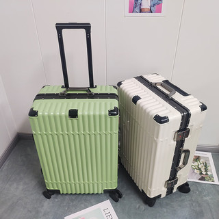 米尘行李箱铝框加厚拉杆箱男密码箱卡扣锁结实耐用旅行箱女大容量皮箱 粉色（加厚黑铝框） 24英寸