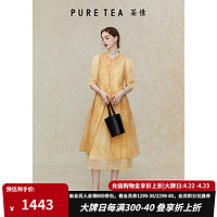 茶·愫【水色渐染】puretea茶愫量感公主袖连衣裙女扎染棉锦2024夏 琥珀黄 M