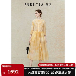 茶·愫【水色渐染】puretea茶愫量感七分袖连衣裙女扎染2024春夏 琥珀黄 L